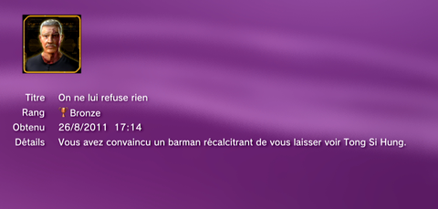 DEUS EX trophees MASQUES 10