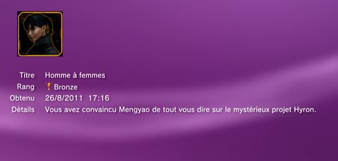 DEUS EX trophees MASQUES 24