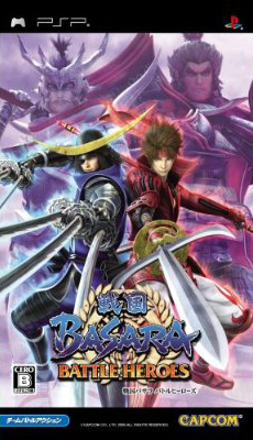 Devil Kings Jaq