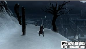 Devil May Cry