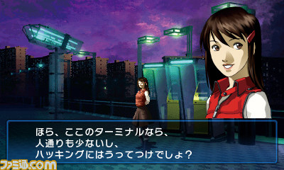 Devil-Summoner-Soul-Hackers_18-05-2012_screenshot-4
