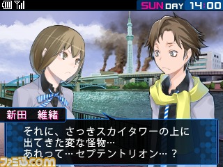 Devil-Survivor-2_28-03-2013_screenshot-2