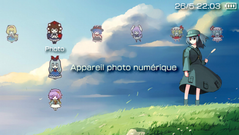 Diff Nitori - 4