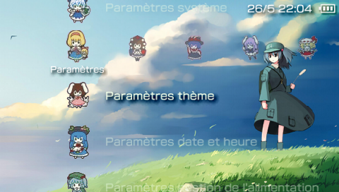 Diff Nitori - 5