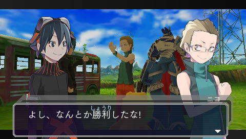 Digimon World RE Digitize 027