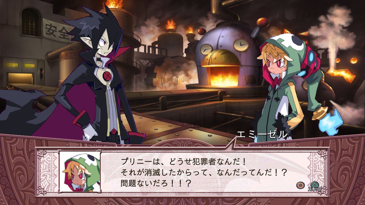 disgaea_4_061110_017