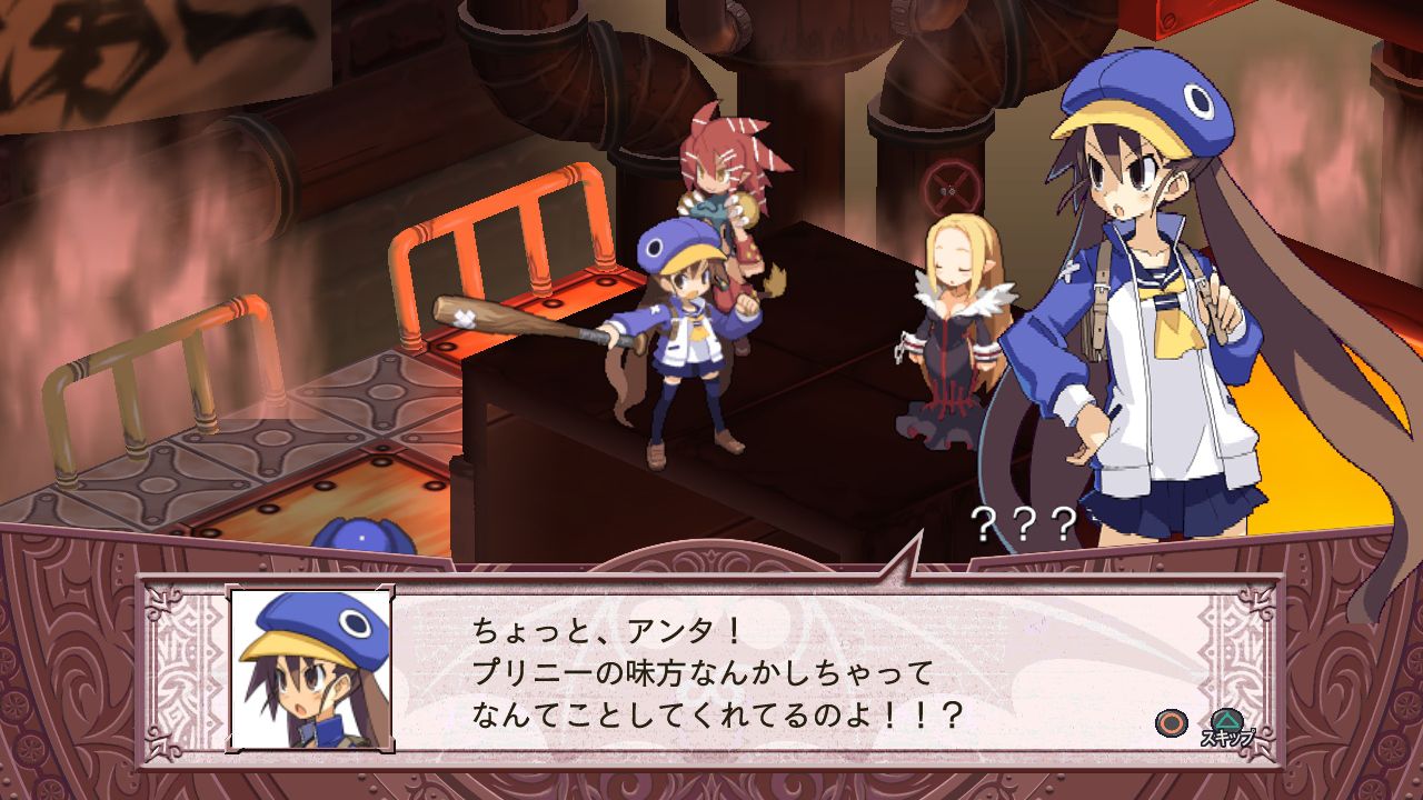 disgaea_4_061110_021