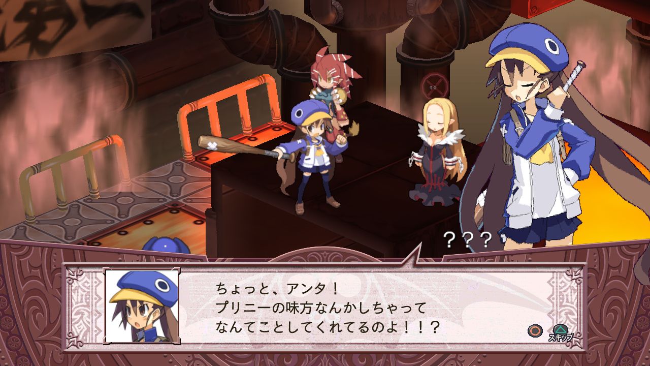 disgaea_4_061110_022