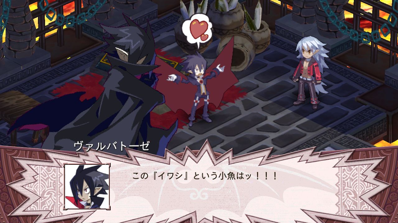 disgaea_4_061110_026