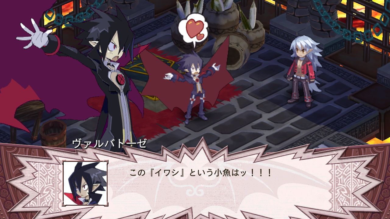 disgaea_4_061110_027