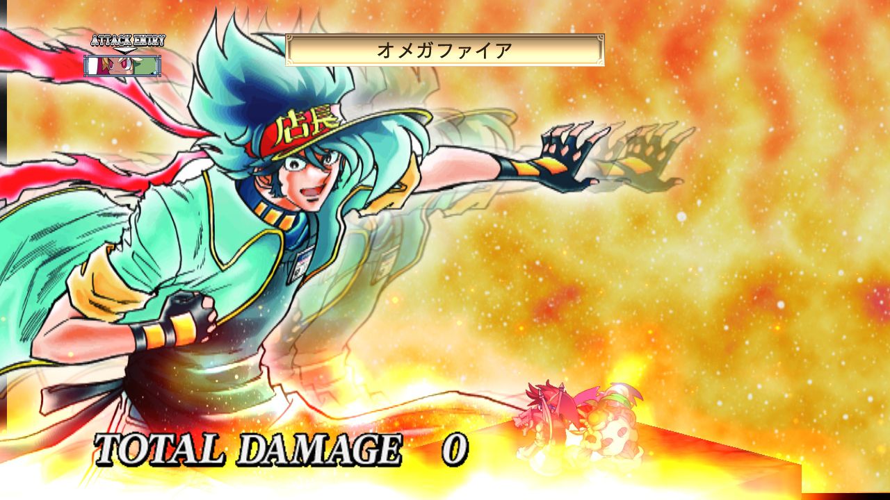 disgaea_4_061110_055