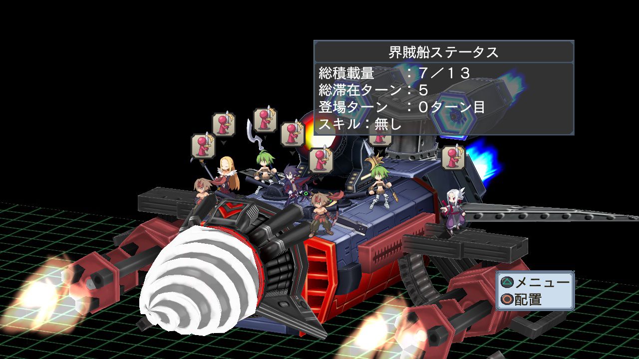 disgaea_4_181110_032