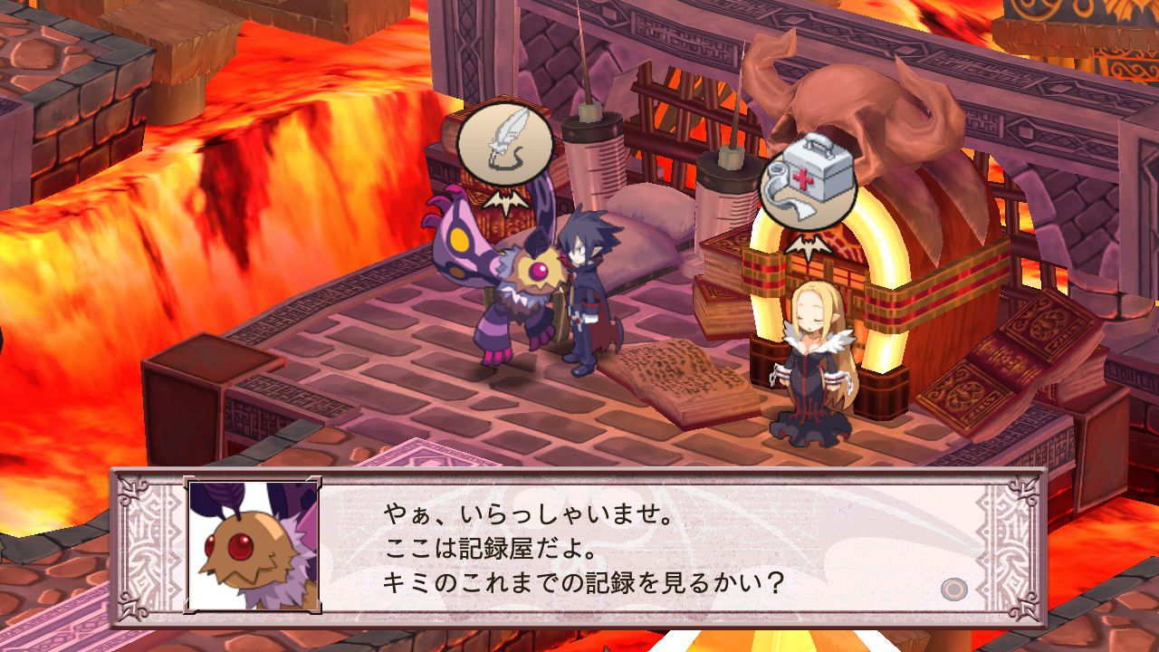 disgaea_4_181110_037