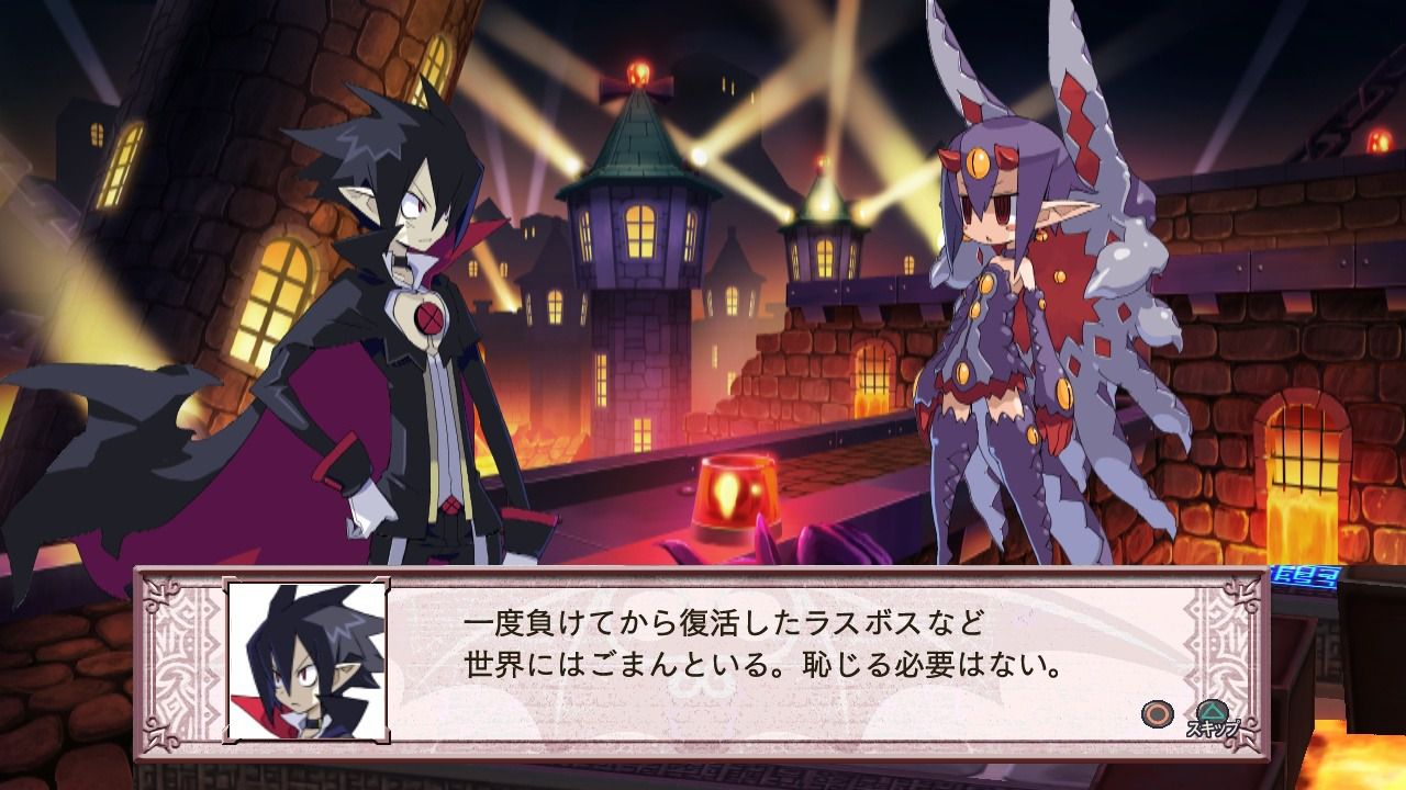 disgaea_4_181110_039