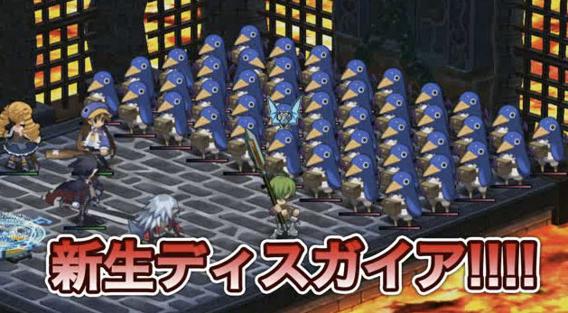 disgaea_4_screenshot_tgs_2010_01