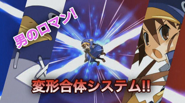 disgaea_4_screenshot_tgs_2010_02