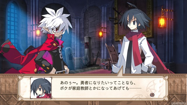 disgaea3_01