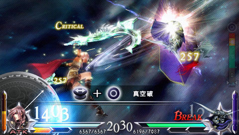 Dissidia-Duodecim-Final-Fantasy-Premi&egrave;re-images004