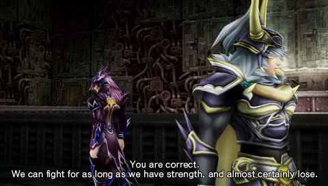 dissidia-duodecim-Kain-e03