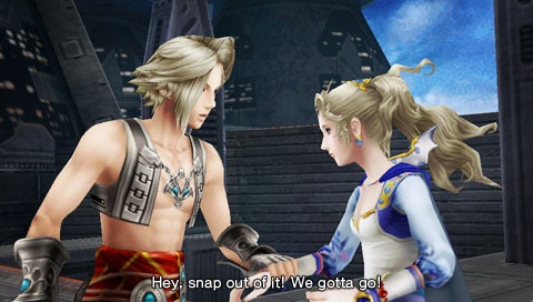 dissidia-duodecim-Vaan_e02