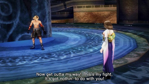 dissidia-duodecim-Yuna_e01