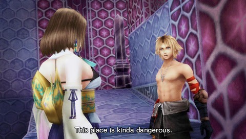 dissidia-duodecim-Yuna_e06
