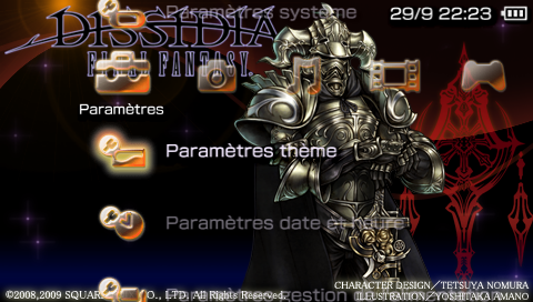 Dissidia Final Fantasy 15 - 6