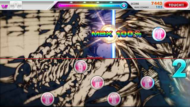 DJ Max Technika Tune 27.06 (27)
