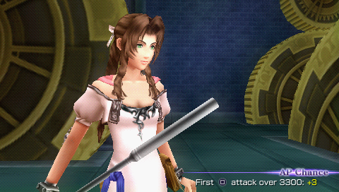 DLC Aerith Amano - 1