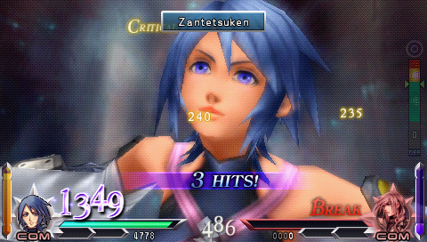 DLC Aqua - 7