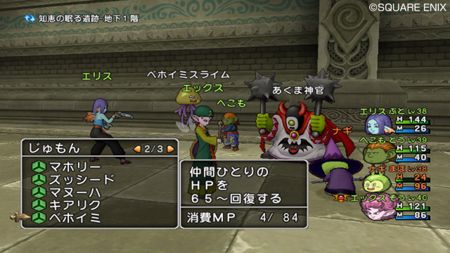 dq_x-5