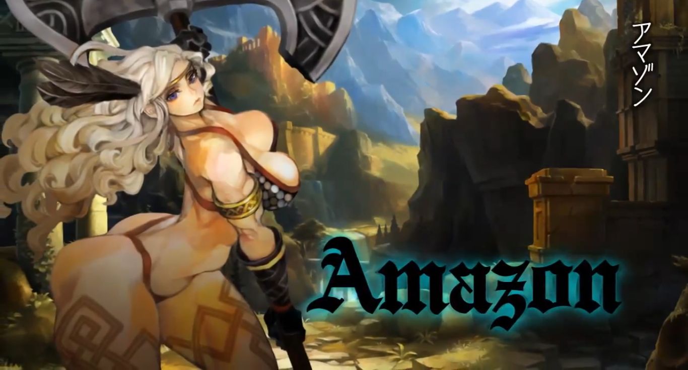 Dragon's Crown 13.05.2013.