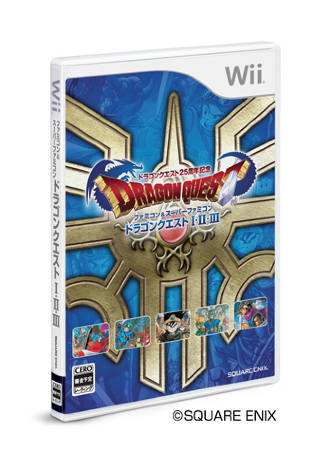dragon-quest-jeu