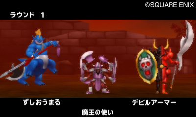 Dragon-Quest-Monsters-Terry's-Wonderland_29-04-2012_screenshot-1
