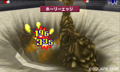 Dragon-Quest-Monsters-Terry's-Wonderland_29-04-2012_screenshot-24
