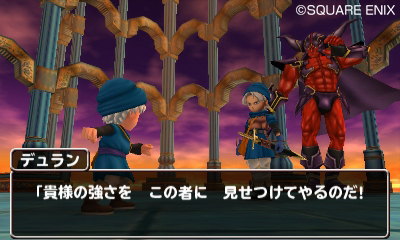 Dragon-Quest-Monsters-Terry's-Wonderland_29-04-2012_screenshot-8