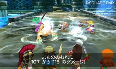 dragon_quest_vii-2