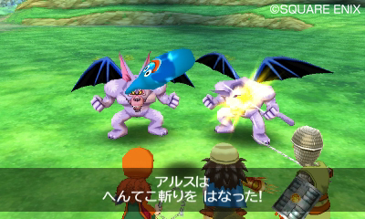 Dragon Quest VII dqvii-4