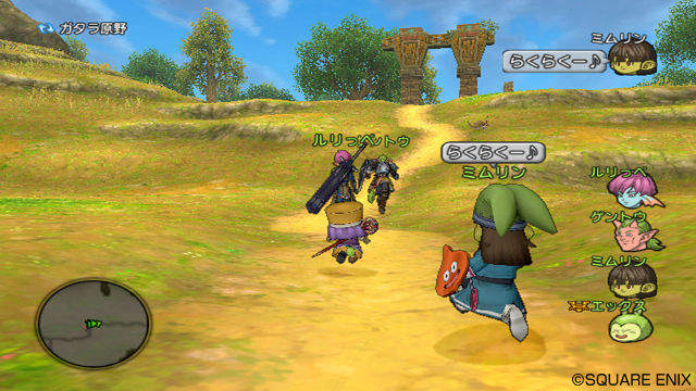 Dragon Quest X 11