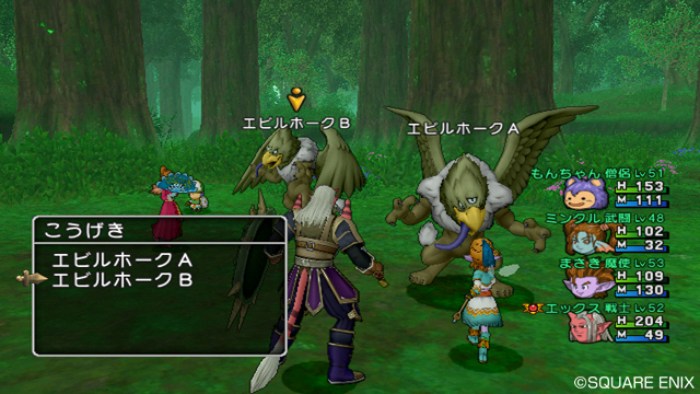 dragon_quest_x-17