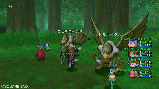 dragon_quest_x-18