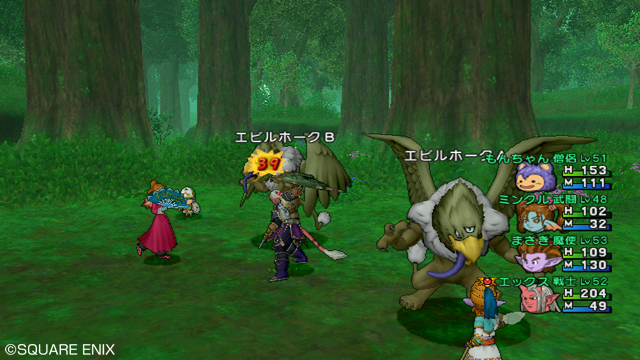 dragon_quest_x-19