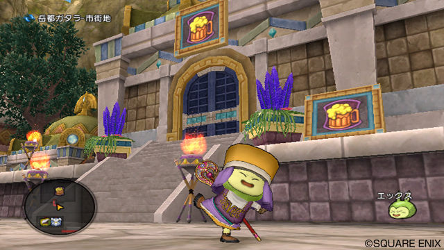 Dragon Quest X 1
