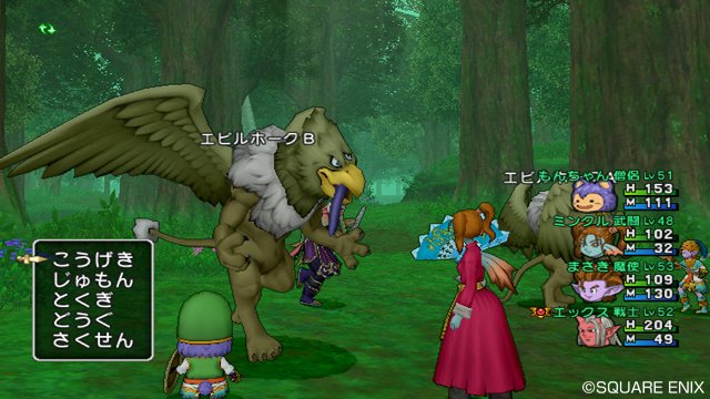 dragon_quest_x-20
