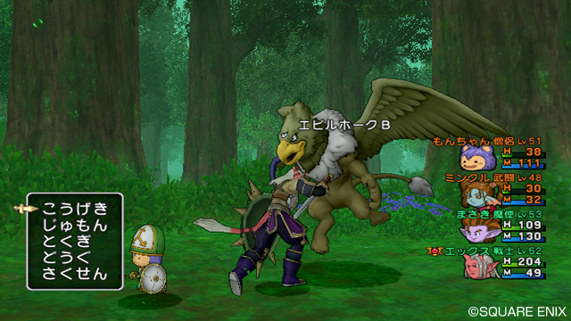 dragon_quest_x-22