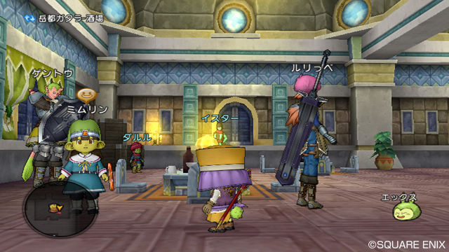 Dragon Quest X 4
