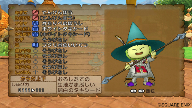 dragon_quest_x-50