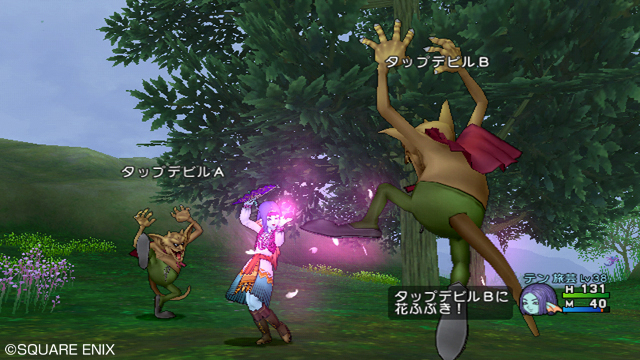 dragon_quest_x-51