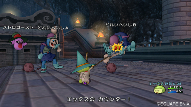 dragon_quest_x-54