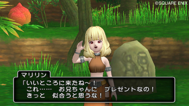 dragon_quest_x-6